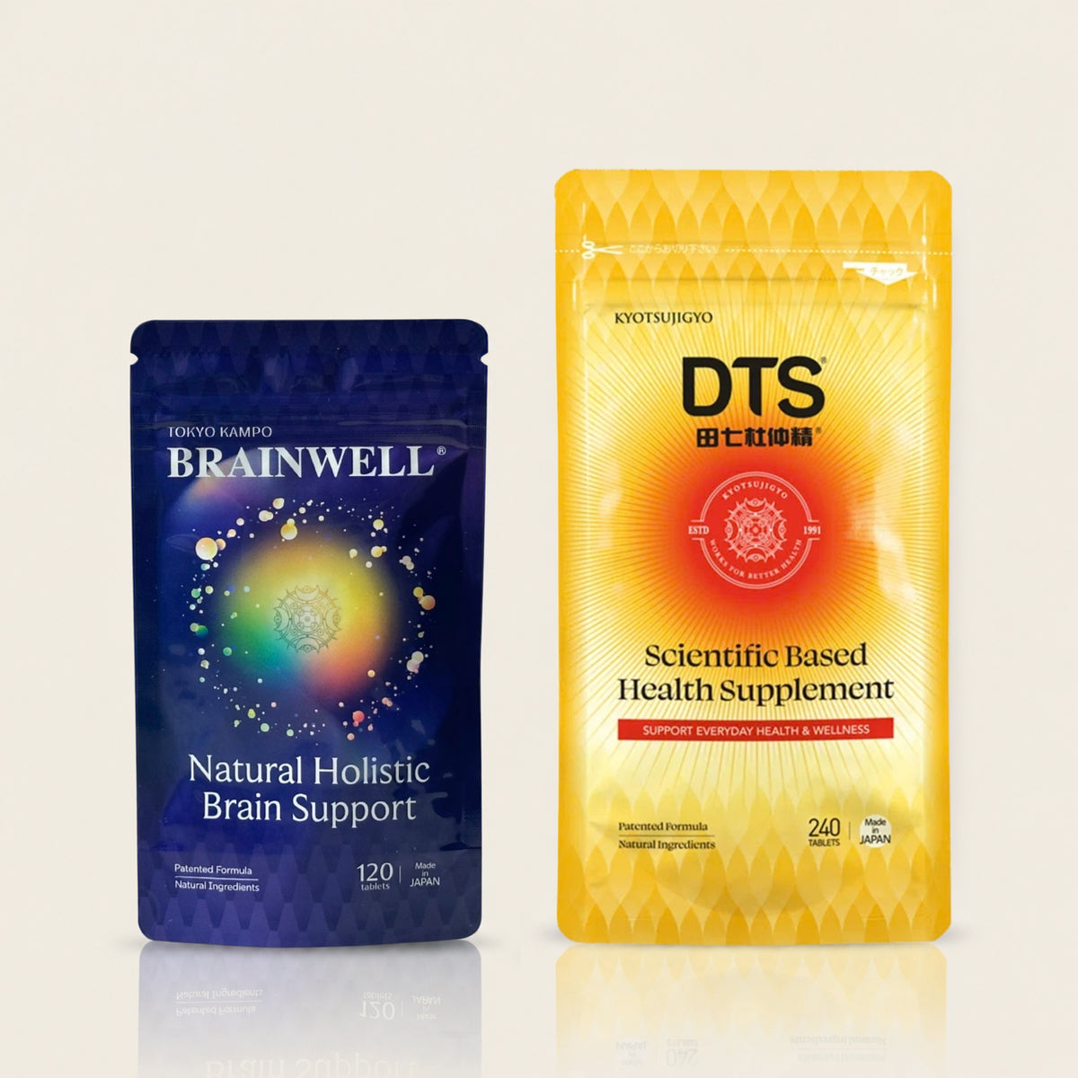 DTS x Brainwell